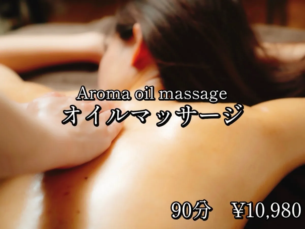 【もみほぐし・オイルリンパサロン】 THE CHIC