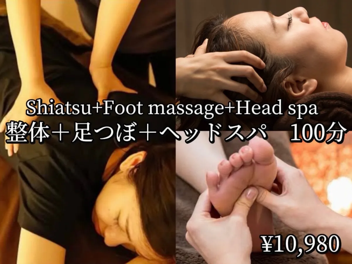 【もみほぐし・オイルリンパサロン】 THE CHIC