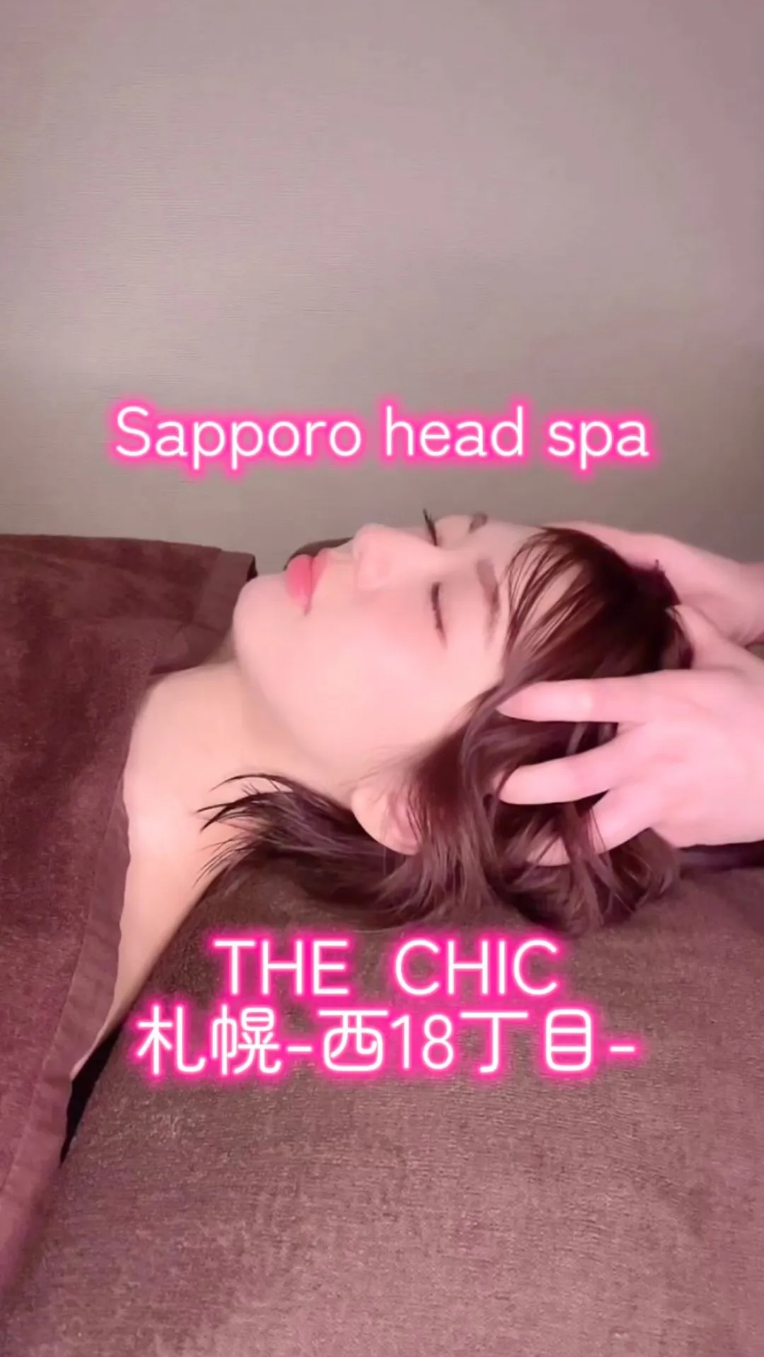 極上ドライヘッドスパ40分　¥4,980