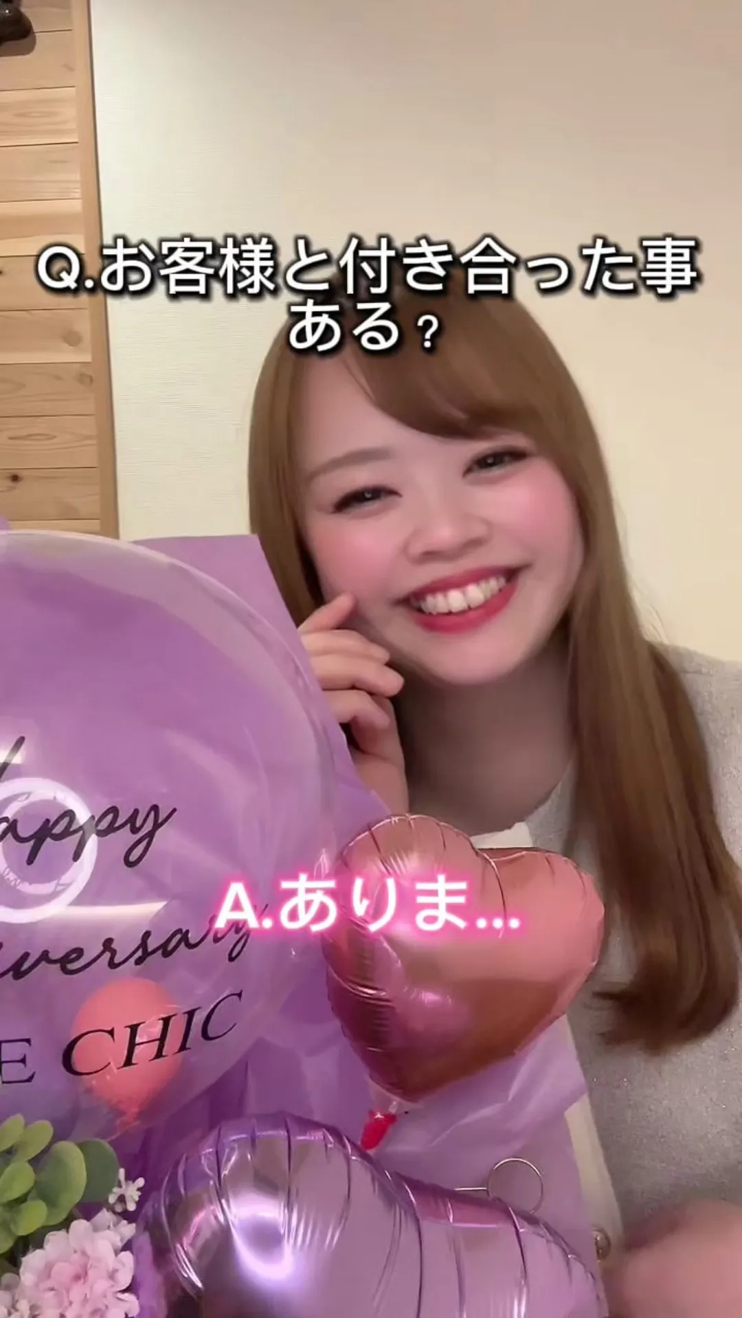 【もみほぐし・オイルリンパサロン】THE  CHIC